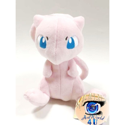 Officiële Pokemon knuffel Mew San-ei 17cm